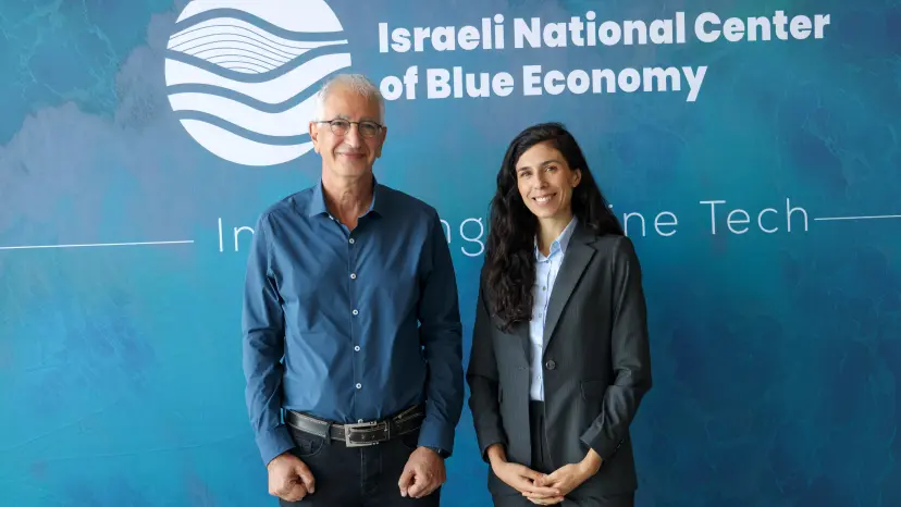 צילום: רונן טופלברג