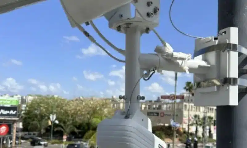 צילום: יח"צ