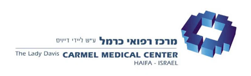 בית חולים כרמל