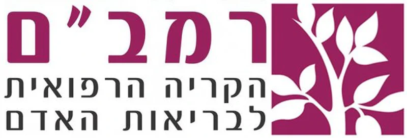 רמבם